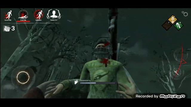 dbd mobile//играю за свинью//аманда янг