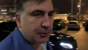 Власти Украины выдворили оппозиционного политика Михаила Саакашвили из страны