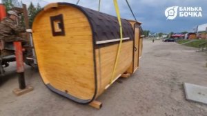 Погрузка бань на манипулятор