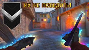 КАК ОБЫГРАТЬ СИЛЬВЕРА???