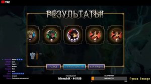 ОБНОВЛЕНИЕ И СКЕЛЕТОННА РЕЛИКВИЙ! | SKULLGIRLS MOBILE | ОТКРЫТИЕ | НАРЕЗКА СО СТРИМА! | MARIE