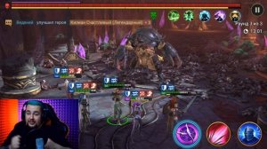 Raid Shadow Legends | Прохождение Краба-Скарабея на любой сложности