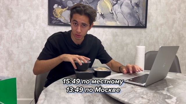 ВЛОГ И РУМТУР. ВСЯ ВЛАЖНОСТЬ С НУЛЯ I Физика ОГЭ ЕГЭ 2024 I Эмиль Исмаилов - Global_EE смотреть онлайн