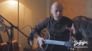 Sigma JM-SG 45. Форма, покорившая музыкантов!