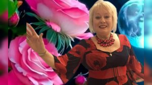 Римма Николаева  "Я твоя ночка тёмная!" (музыка и слова Ирины Скибиной)