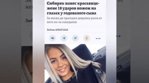 ЖЕНЯ БАНАН - БЫВШИЙ ПОЛОЖЕНЕЦ ИК-14 г.Ангарск