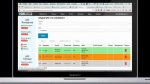 Вебинар САП 2 0 ТЕЛЕДИСКОНТ