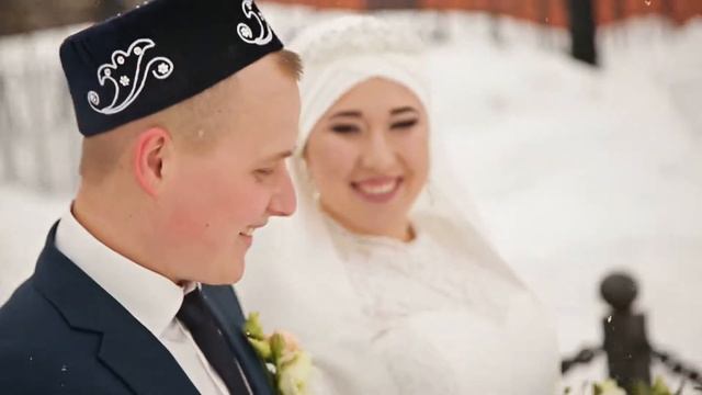 Никах Рафаиль и Наиля смотреть онлайн