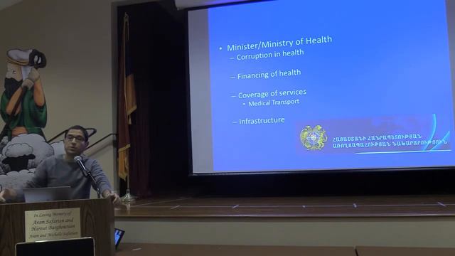 Latest Developments in Armenia ARPA Presentations121219 смотреть онлайн