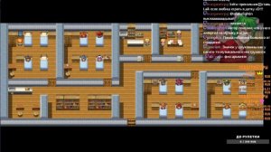 За спичками (часть 1)