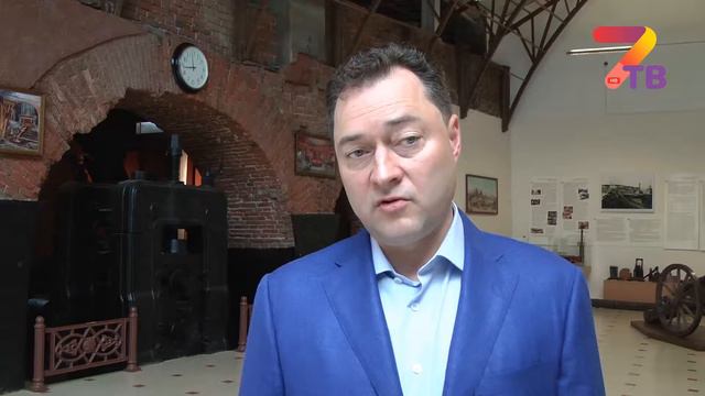 Власти города и области обсудили будущее Екатеринбурга смотреть онлайн