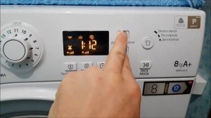 Автоочистка стиральной машины Hotpoint-Ariston