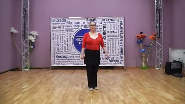 Вальс Гавот
