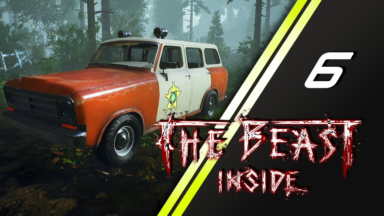 The Beast Inside | 6