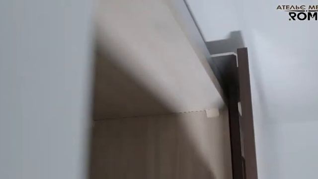шафа купе