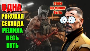 Заводское безумие: Выжить в хаосе в Escape from Tarkov