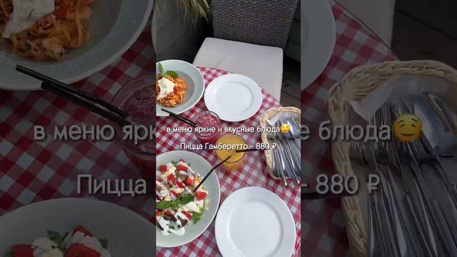 Итальянское кафе в парках Москвы #обзоры #местамосквы #ресторанымосквы