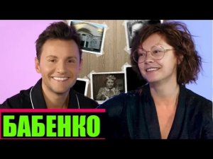 АЛЕНА БАБЕНКО_ ПРАЗДНИК, БЛОКАДА И ТЕАТР /// ЭМПАТИЯ МАНУЧИ
