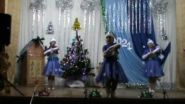 танец "СНЕГ-СНЕЖОК" смотреть онлайн