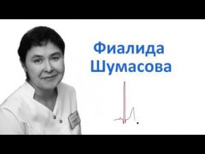 Комплексная оценка эффекта климато- и бальнеотерапии в условиях санатория «Сибирь