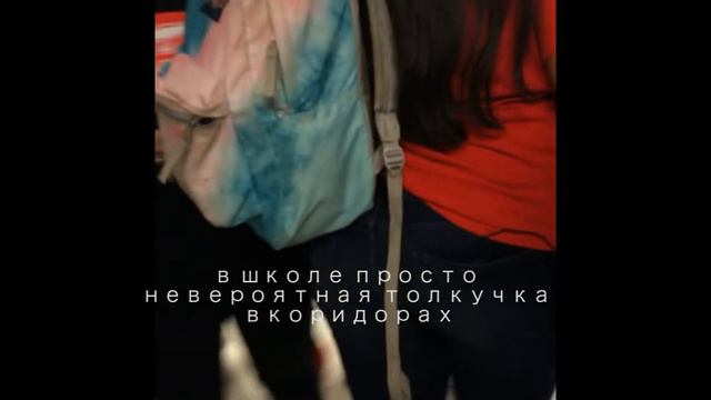 АМЕРИКАНСКАЯ ШКОЛА! // VLOG// HIGH SCHOOL// моя учеба в старшей школе в Америке!