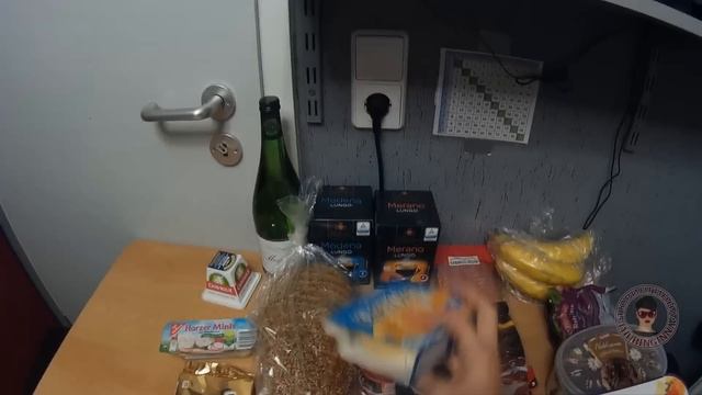 Продуктовый закуп.Германия. смотреть онлайн