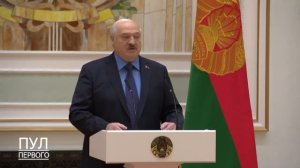 ⚡️БелТА: Лукашенко рассказал, как узнал о попытке мятежа в России.