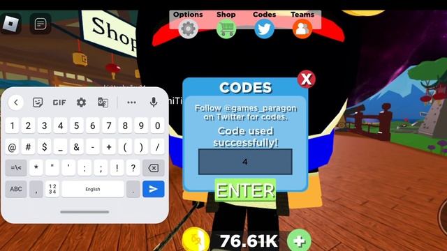(New) Roblox Katana simulator Codes Codes | Redeem Codes For Katana Simulator| 2023 Code смотреть онлайн