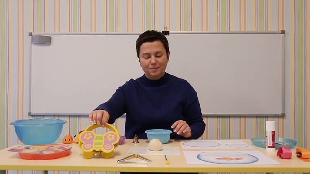 Занятие для детей 1-2 лет №10. Необходимые пособия