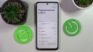 Как выполнить первую настройку Realme 11 rmx 3780 - Процесс настройки Realme 11 rmx 3780