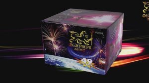 Р9099 Фейерверк-Мастер (1,2"х 49 зарядов)