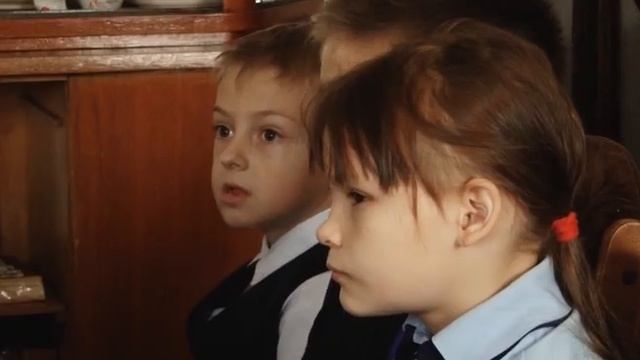 «Красная книга Кузбасса» смотреть онлайн