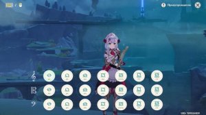 [На Лире] Гостья из будущего - Прекрасное далёко