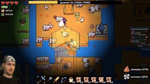 ПЕРВЫЙ БОСС. ЛЕДЯНОЙ ХАЛАТ! ► Forager Beta Фораджер |5| Прохождение