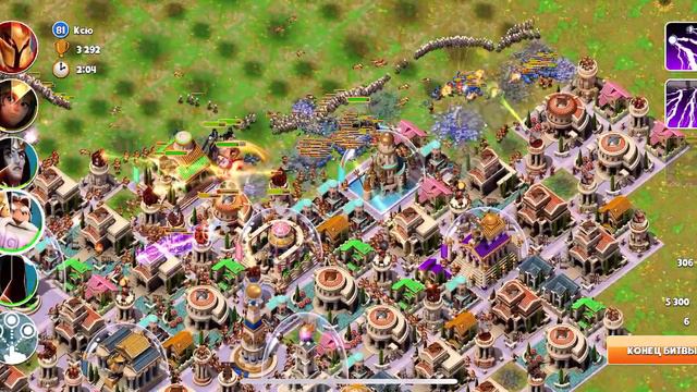 Боги Олимпа / Раунд 16 / Стеклянные богини / Gods of Olympus / Glass goddesses / Round 16 смотреть онлайн