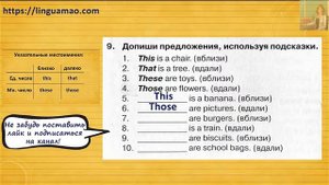 Spotlight 4 класс Сборник упражнений страница 7 номер 9 ГДЗ решебник