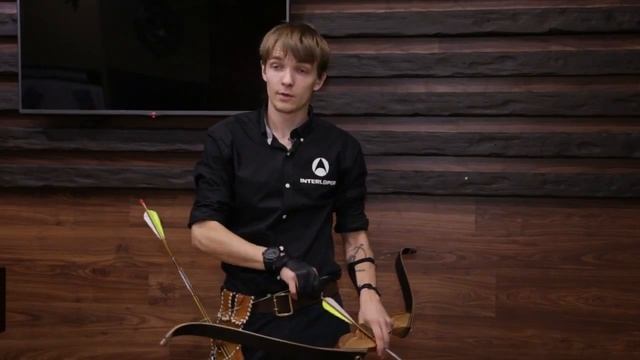 Традиционный лук: Упражнения — Обучение стрельбе с Интерлопер