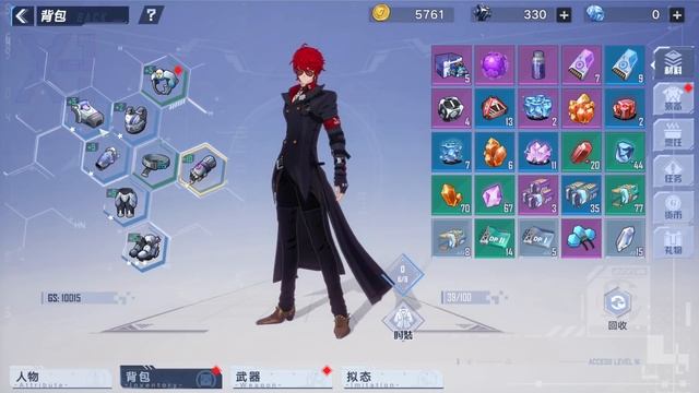 ВСЕ СПОСОБЫ ПОДНЯТЬ МОЩЬ В TOWER OF FANTASY смотреть онлайн