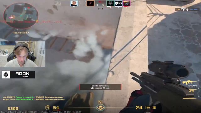 m0NESY показал как правильно использовать новый смок смотреть онлайн