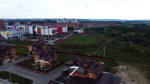 Северный парк, Томск