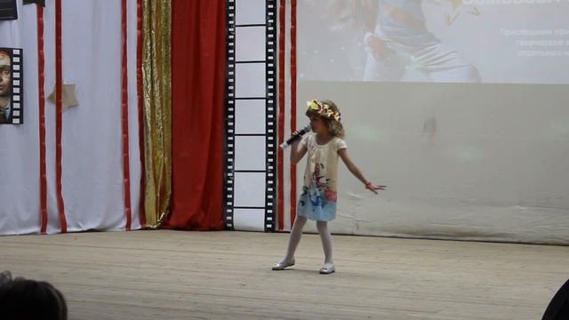 "Сказка" Катя Собина смотреть онлайн