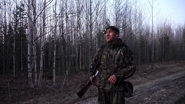 Весенняя охота 2019 г.