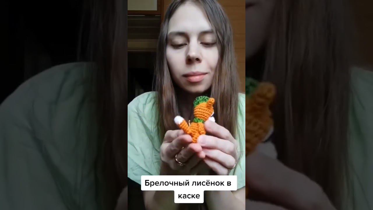 Мышка, зайка, лисёнок и лягушка — вязанные крючком игрушки