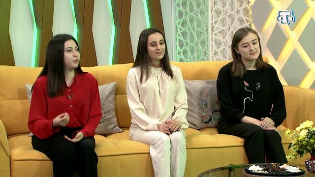 Гости «Мераба, Саба!»: Зера Ибраимова, Наиле Кишвеева, Эльвиде Бекирова. Выпуск от 10.05.23