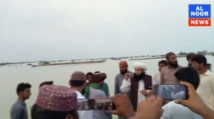 Peer Syed Sarwar Hussain Shah Bukhari Saifi |Visited Flood Affected Areas Of Punjab| Tlp Pakistan