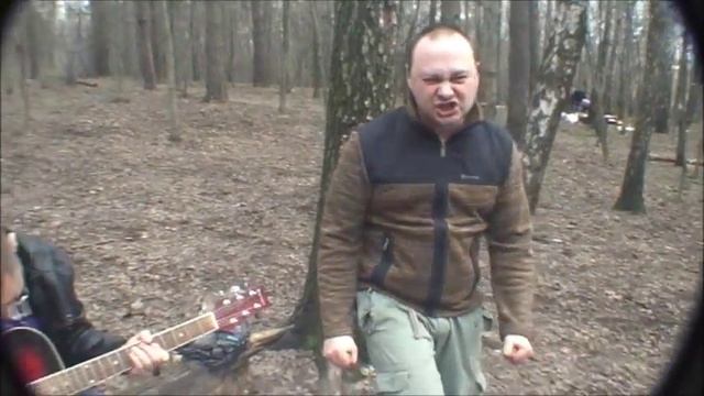 Газовый Сектор на шашлыках в Дзержинском 1.05.2013 смотреть онлайн