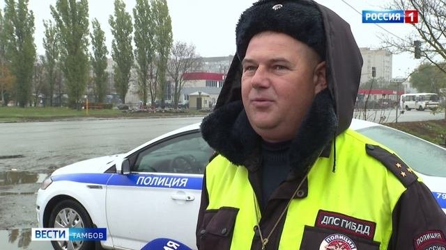 Тамбов новости итоговые. Утро вести тамбов. Руководителя телевидения тамбова. Вести тамбов. Тамбов новости итоговые.