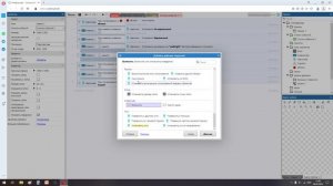 Construct3 #3 возрождение персонажа\чекпоинт