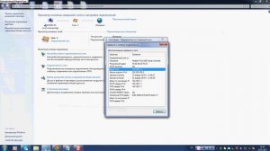 Как открыть порты для ксс 27016 - 27015 и другие