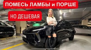 Лиса рулит - подборы, топ авто и советы